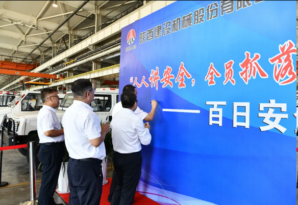 121757656235170794.png 图片.png